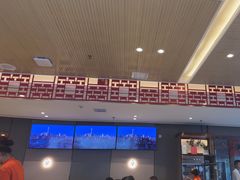 -蝎王府羊蝎子(西直门店)