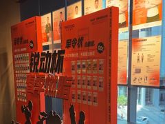 -锐动健身游泳(博地中心店)