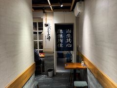 -囿面传统制面馆(中央路店)