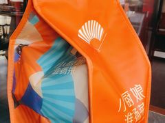 -小厨娘金榜题名(夫子庙贡院街店)