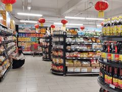 -永辉超市(海沧禹洲店)