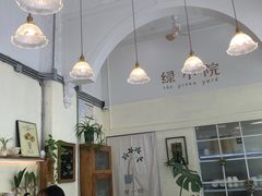 -绿小院(荔湾店)
