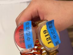 -大自然会所(泉秀店)