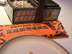 -鸣记脆皮烤鱼·海鲜烤鱼(三八广场店)