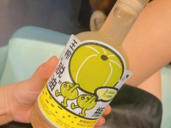-喜茶(北京三里屯太古里店)