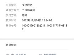 -尹记餐馆(花园店)