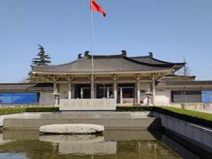 -陕西历史博物馆