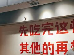 -黔哆哆地摊酸汤火锅(清湖店)