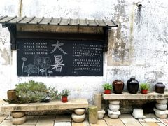 -巡塘古镇