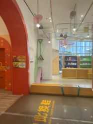 -玩元素·家庭游乐成长中心(香格里拉店)