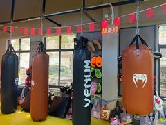 -大焱搏击·泰拳·拳击俱乐部(大柏树店)