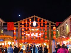 -沙州食驿·非遗小吃夜市