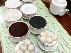 -阿三麻蓉汤圆(顺光大厦店)