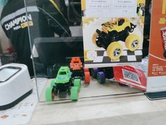 -尊宝比萨(福强店)