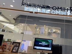-海马体照相馆(成都来福士广场店)
