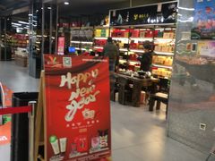-中商优品汇超市(中南店)