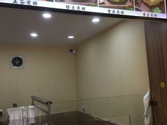 -安悦煎饼(河北店)