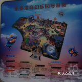 反正绝对值回票价哈哈哈 现在免票入园