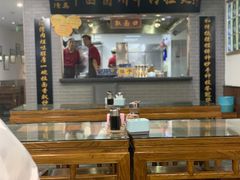 -东方宫·中国兰州牛肉拉面(三里屯店)