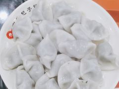 牛肉芹菜饺子-庆丰包子铺(宣武门店)