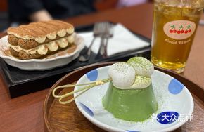 Isuzu Matcha Pudding