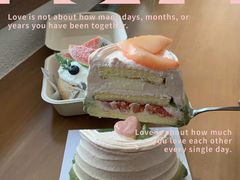-流酥可心·牛乳蛋糕商店(禾祥西路店)