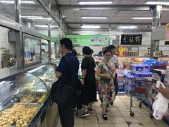-和平门菜市场