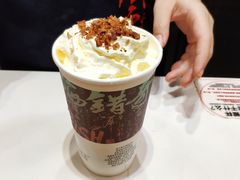 -茶颜悦色(登高路上店)