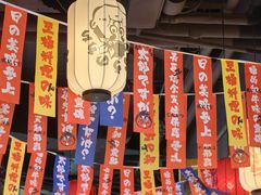 -太郎的家·平价日料(曼巴特店)