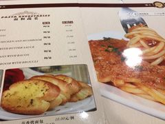 -德大西餐社(云南南路店)