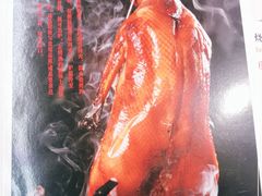 -宏记广东客家菜(丰汇店)