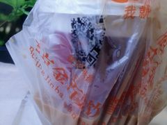 -金百万烤鸭店(马甸店)