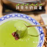 探|不用飞日本🇯🇵来这里食正宗寿喜烧🐂！！！