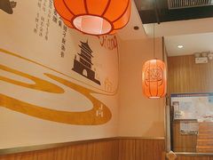 -陇上秦轩西安biangbiang面(EFC欧美金融商业城店)