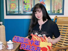 -东方饺子王(和平里店)