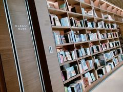 -茑屋书店(天目里店)