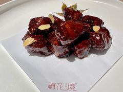 -梅花境(万科店)
