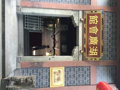 湖广会馆-湖广会馆