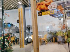 -艾薯夫妇Aysh(福田星河COCOPark店)