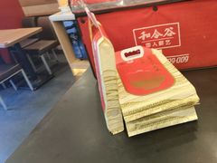 -和合谷(新街口店)