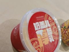 -北京全聚德(玉泉路店)