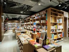 -扶光书店(中环店)