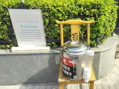 -伊斯麦尔丝路·新派菜(沙子口店)