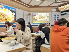 -粉小主·贵州酸汤牛肉粉(南京仙林金鹰店)