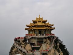 -老君山风景名胜区