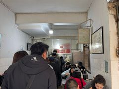 -丁记面馆(凤凰店)