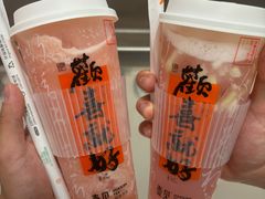 -壶见(苏宁广场B区店)