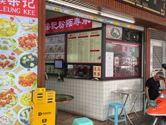 -西关梁记(北京路店)