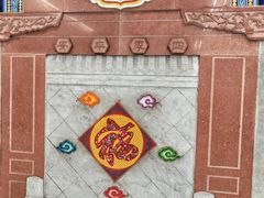 -平安里(地铁站)