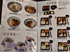 -新城市广场